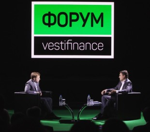 Форум VestiFinance. Part II