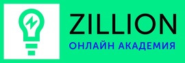 Zillion new