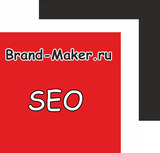 brand-maker moscow