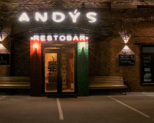 Andy's bar